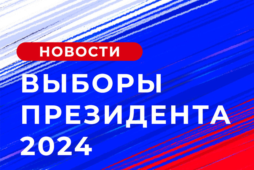 v0111