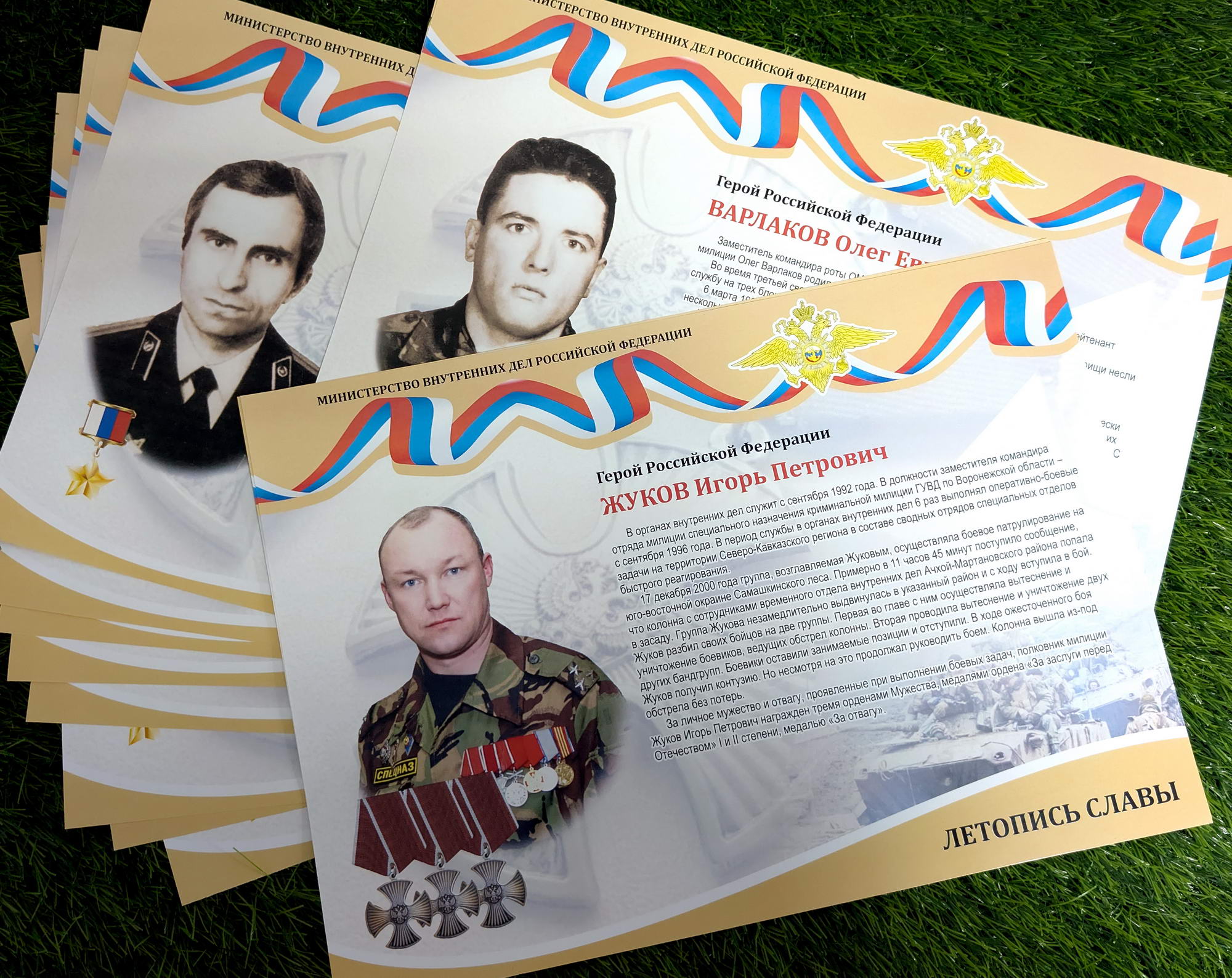 Печать на холсте и фото больших форматов в подарок как украшение интерьера дома или офиса