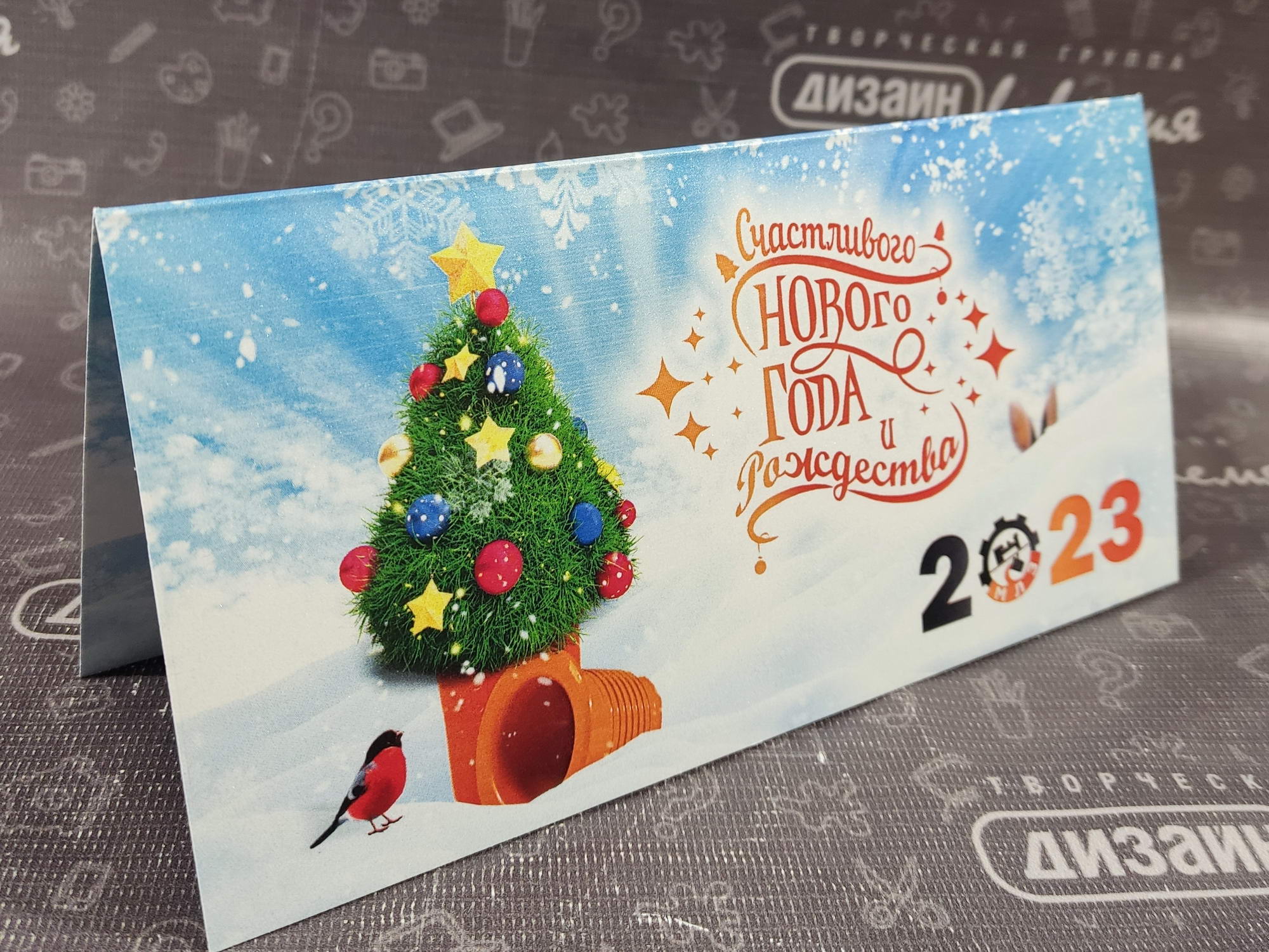 Открытки и пригласительные. Изящность классического поздравления в элегантном современном исполнении