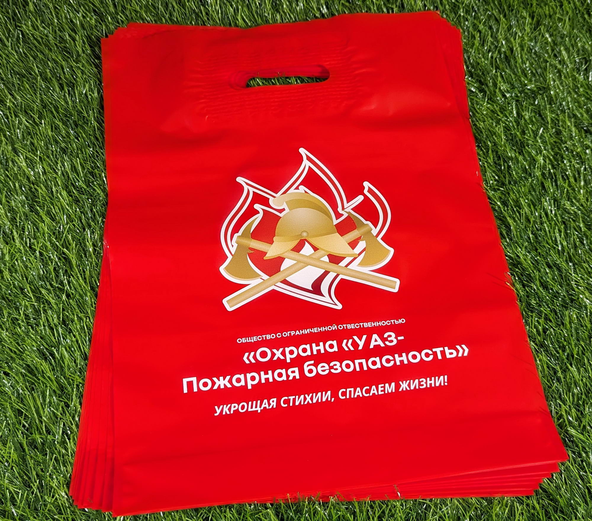 Рекламные пакеты в&nbsp;Каменске-Уральском для оригинальных подарков очень малыми тиражами