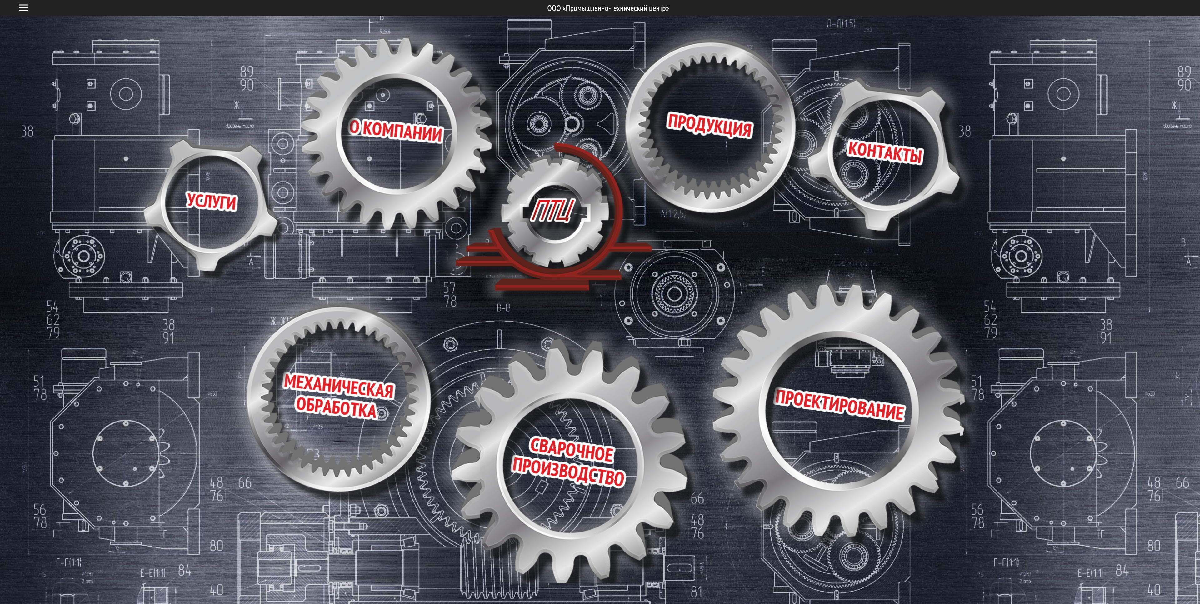 Что нужно знать владельцам интернет-сайтов. Максимально практичное руководство для заказчиков