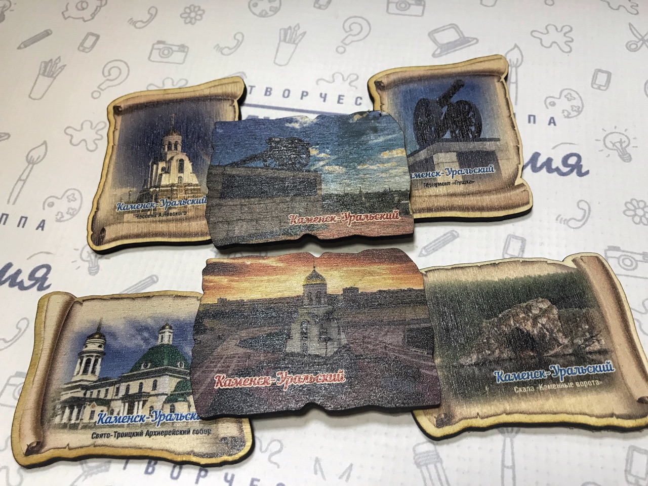 Ручки, магниты, брелоки и другие недорогие и практичные подарки в Каменске-Уральском на любой бюджет