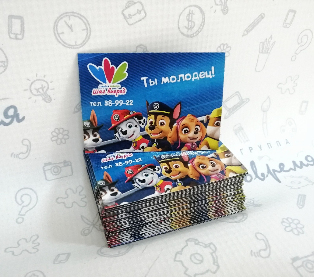 Ручки, магниты, брелоки и другие недорогие и практичные подарки в Каменске-Уральском на любой бюджет