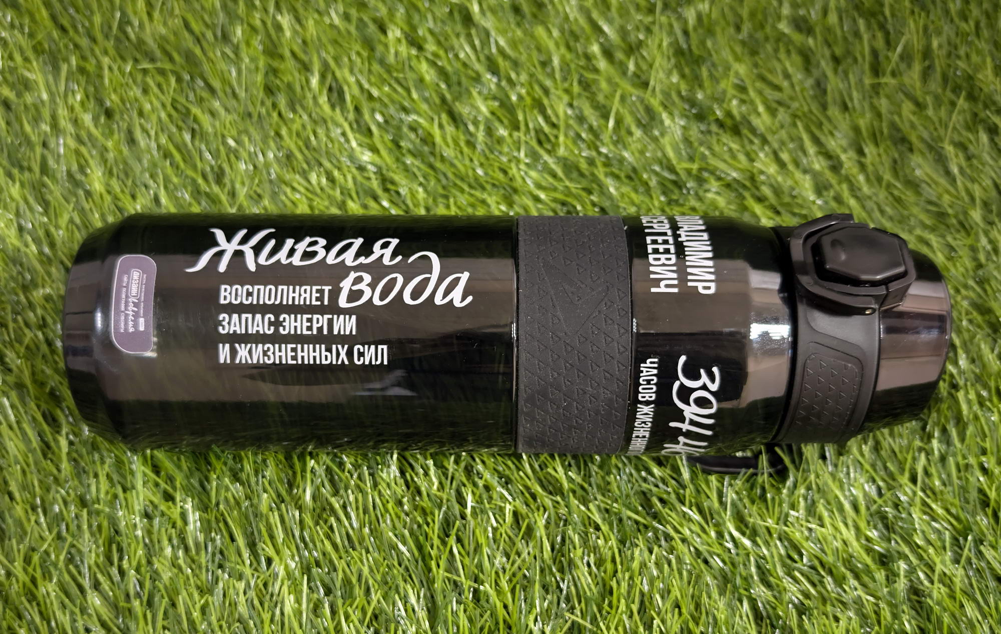 Сделать уникальными подарками любые предметы стало еще проще с популярной технологией печати УФ ДТФ