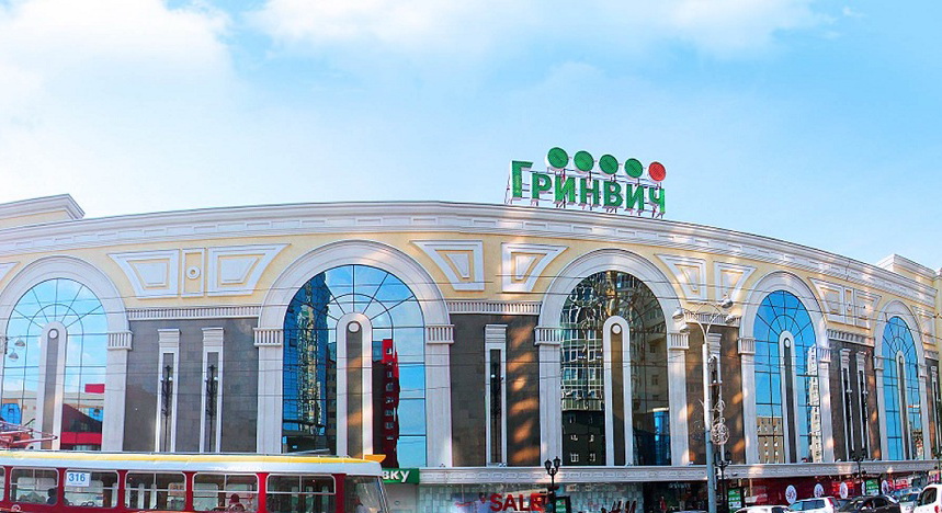ТРЦ «Гринвич» в Екатеринбурге возобновляет работу в ограниченом формате