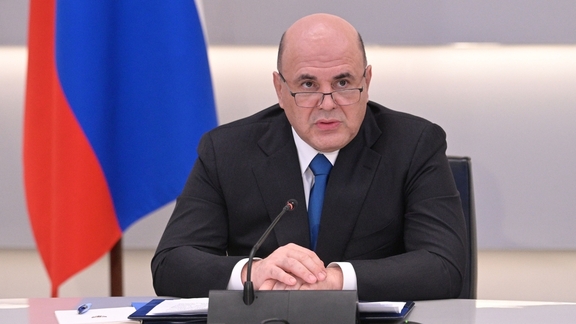 Свердловской области и еще 24 регионам России списали две трети долгов