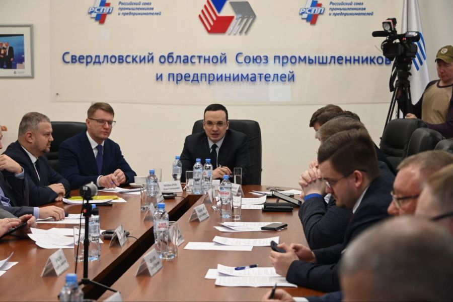 Центры обработки данных станут новым инвестиционным направлением в Свердловской области