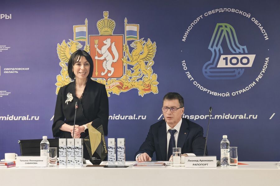 В Свердловской области развивается инфраструктура для занятий физической культурой и спортом