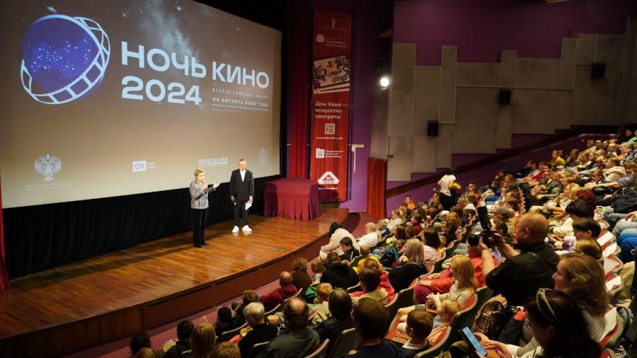 Юбилейная «Ночь кино» пройдёт на 180 площадках Среднего Урала
