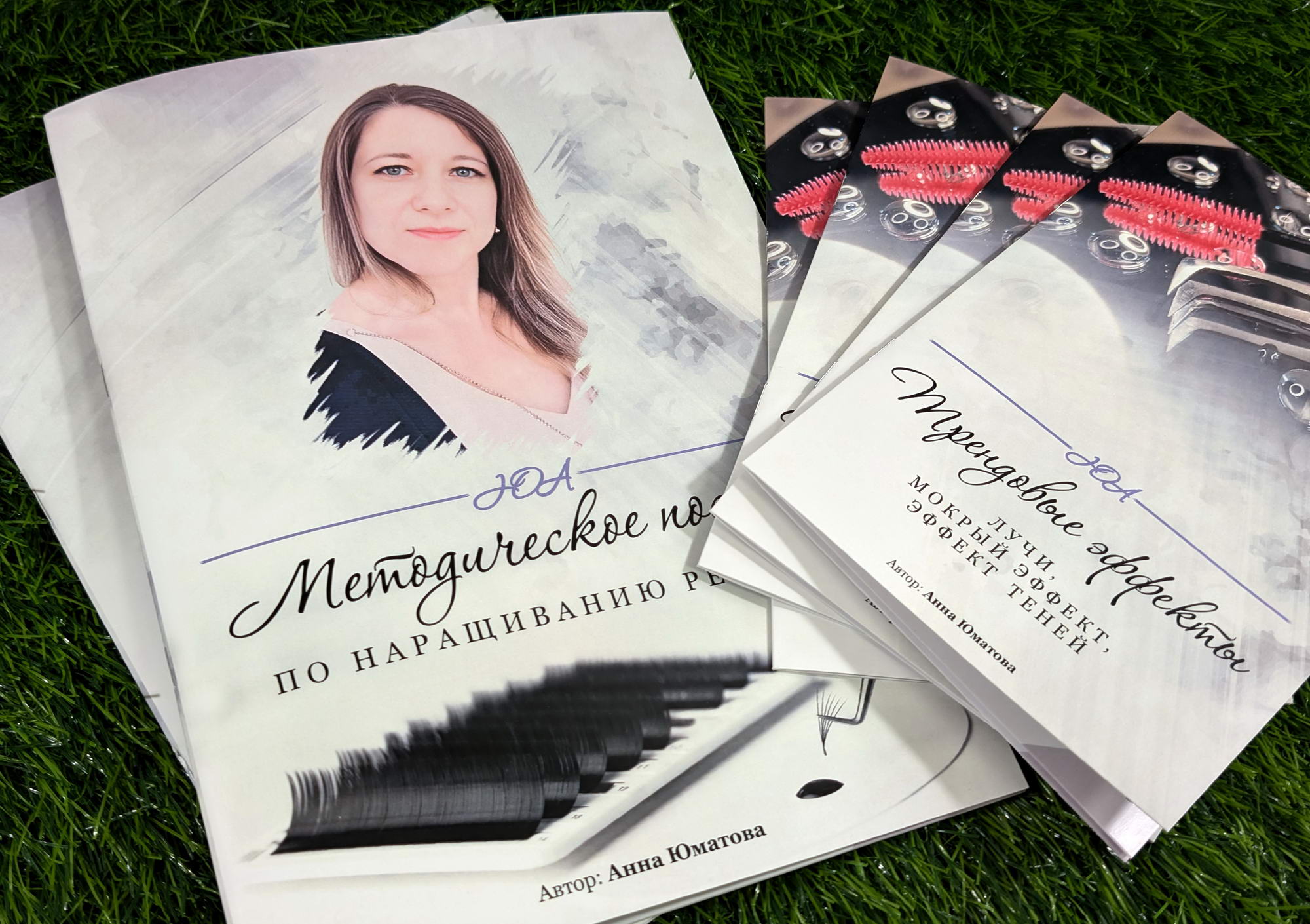 Яркий дизайн и качественная печать буклетов, каталогов или меню в Каменске‑Уральском