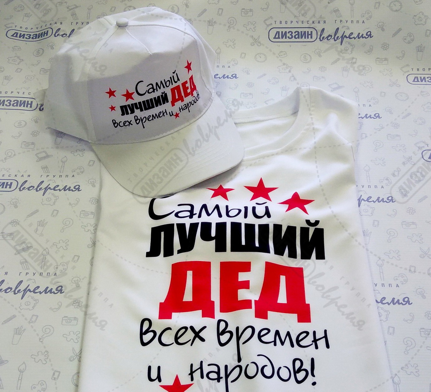 Футболки и&nbsp;бейсболки с&nbsp;печатью в&nbsp;Каменске‑Уральском для бизнеса и&nbsp;частных клиентов