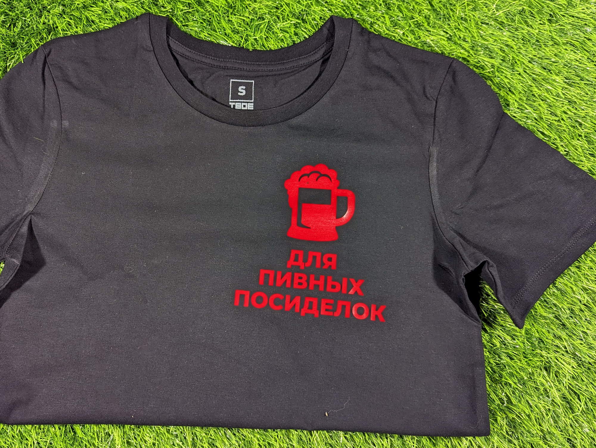 Футболки и&nbsp;бейсболки с&nbsp;печатью в&nbsp;Каменске‑Уральском для бизнеса и&nbsp;частных клиентов