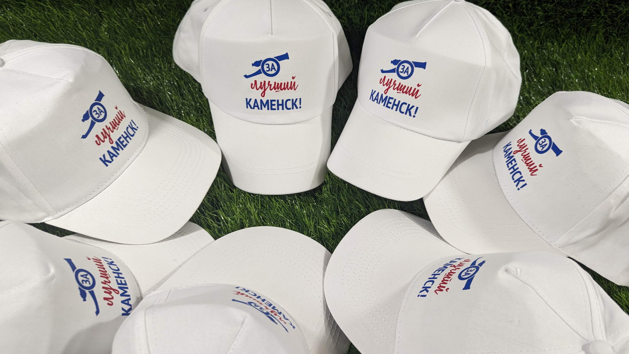 Футболки и&nbsp;бейсболки с&nbsp;печатью в&nbsp;Каменске‑Уральском для бизнеса и&nbsp;частных клиентов