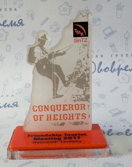 Вымпелы, награды из&nbsp;акрила, медали и&nbsp;другая наградная продукция в&nbsp;Каменске-Уральском