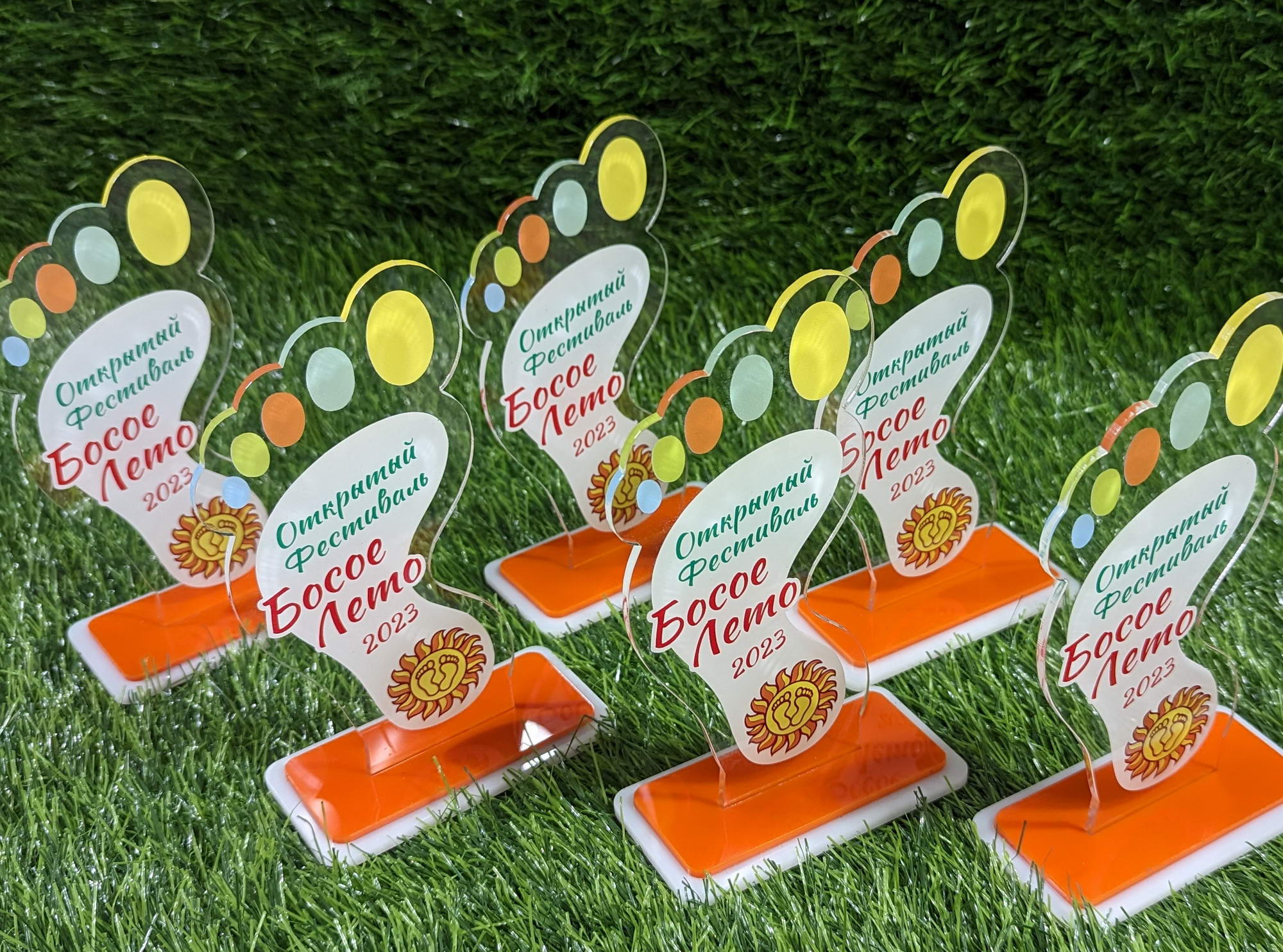 Вымпелы, награды из&nbsp;акрила, медали и&nbsp;другая наградная продукция в&nbsp;Каменске-Уральском