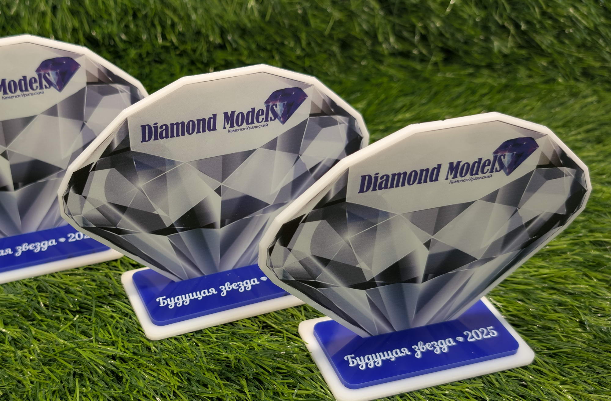 Вымпелы, награды из&nbsp;акрила, медали и&nbsp;другая наградная продукция в&nbsp;Каменске-Уральском