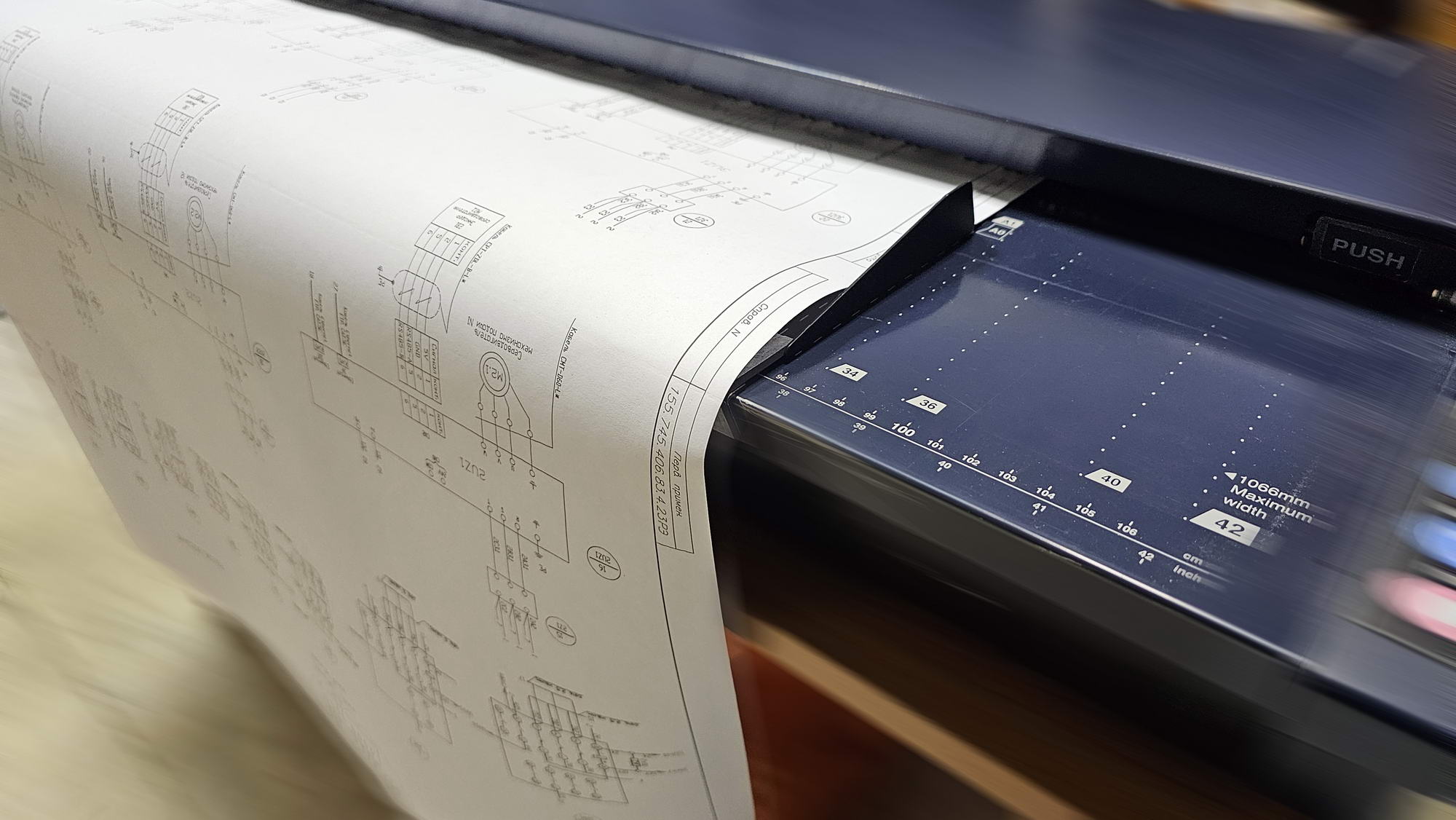 Сканирование и широкоформатная печать чертежей, плакатов и фотографий в Каменске-Уральском