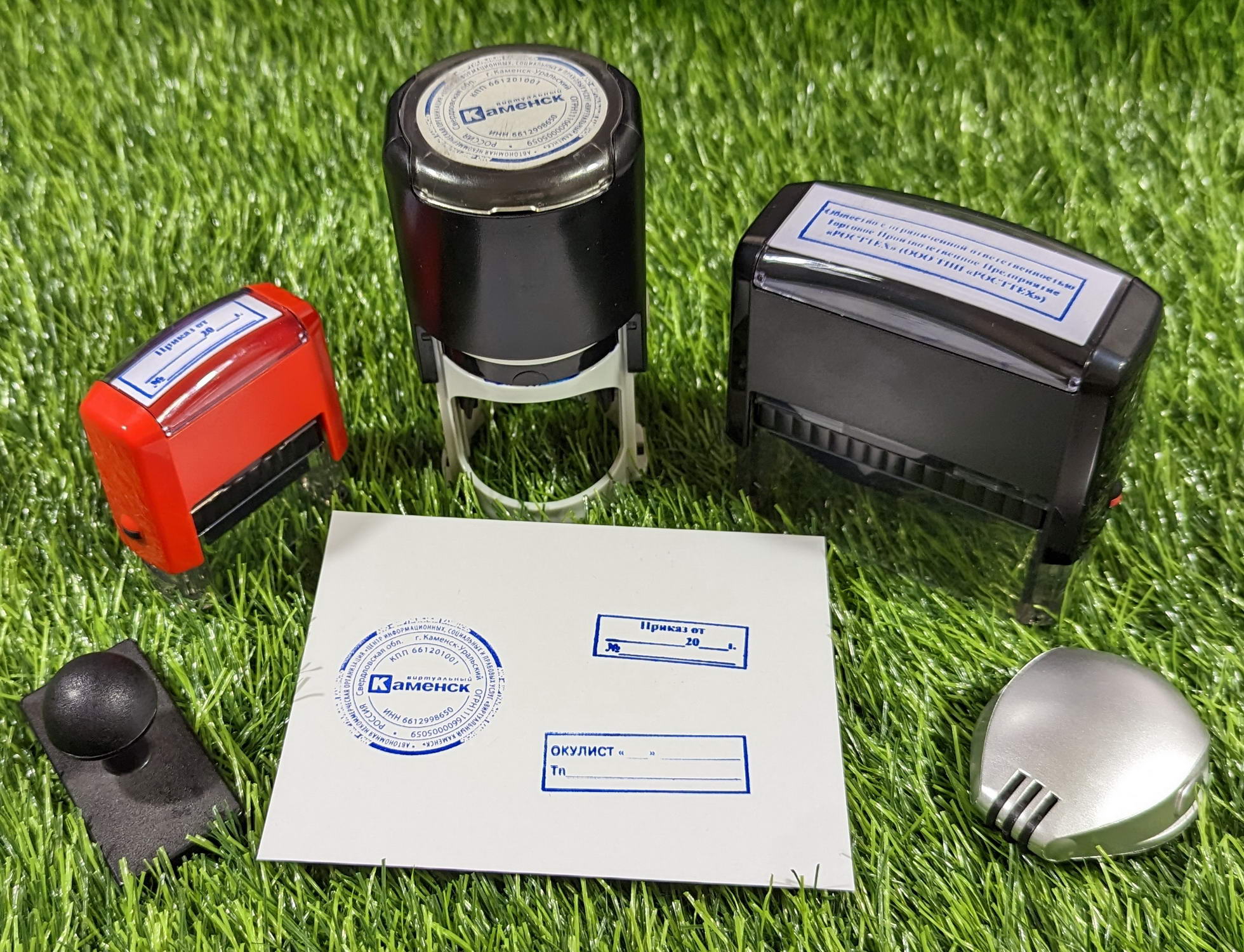 Изготовление печатей, штампов и факсимиле в Каменске-Уральском