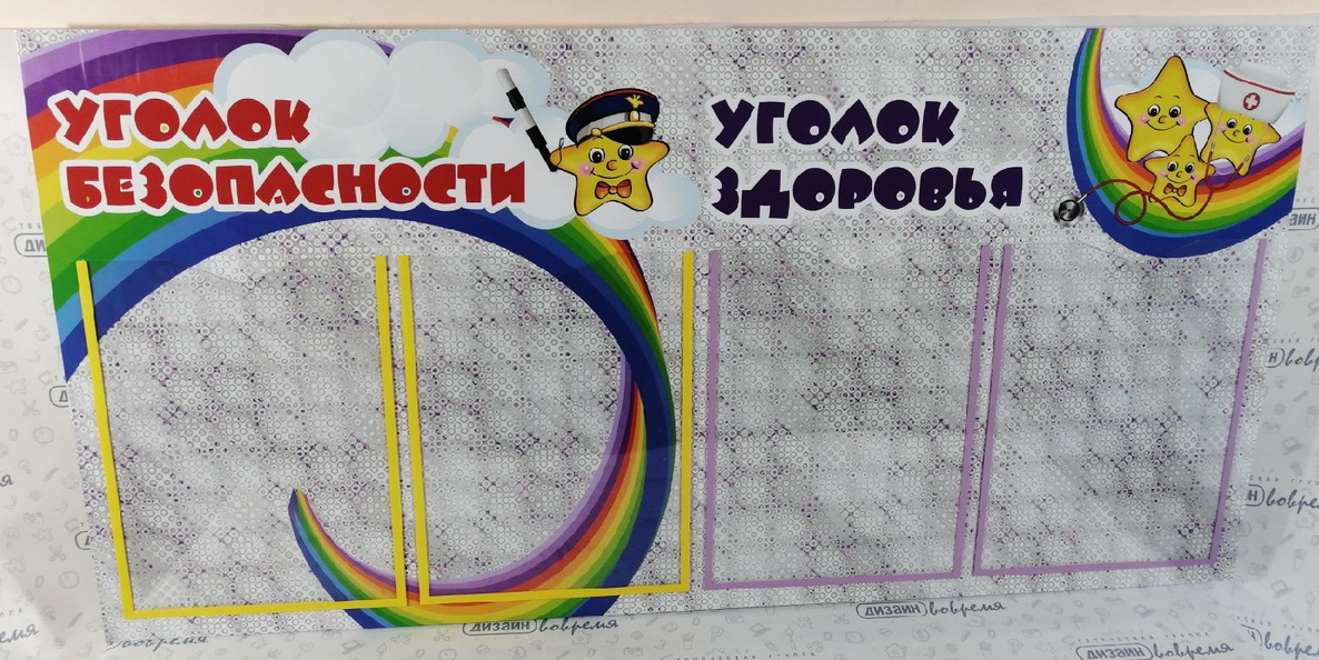 Информационные стенды, таблички и указатели в Каменске-Уральском