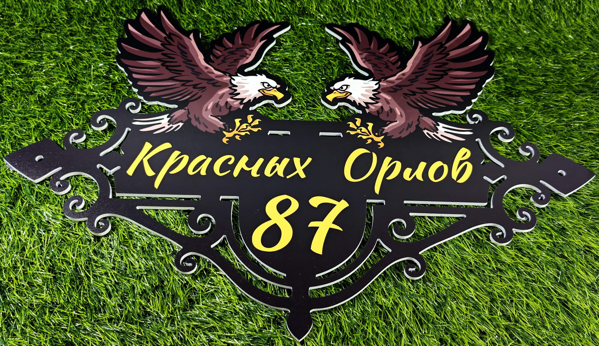 Информационные стенды, таблички и указатели в Каменске-Уральском