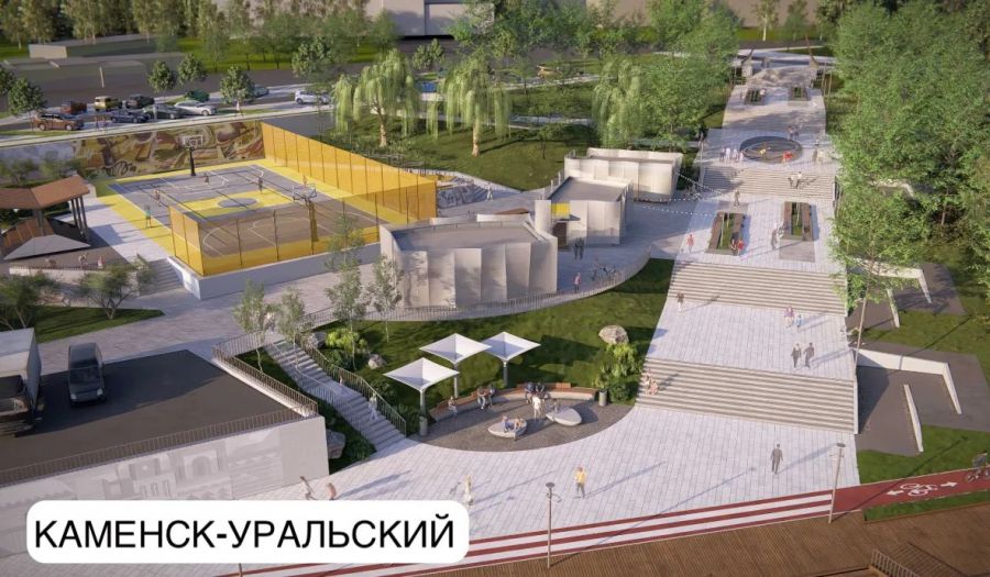 Четыре уральских города победили в XI Всероссийском конкурсе лучших проектов создания комфортной городской среды