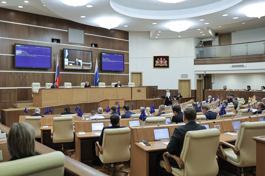 В Свердловской области сохранили все действующие пониженные ставки УСН на 2026 год
