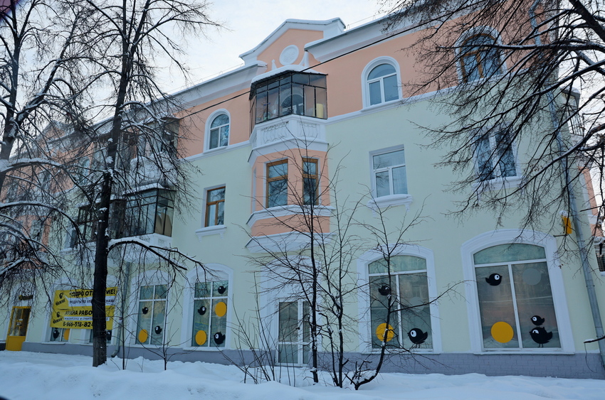 На капремонт многоквартирных домов в Каменске-Уральском направят более 1,2 миллиардов рублей