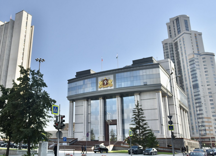 Назначены выборы депутатов Государственной Думы девятого созыва и Законодательного Собрания Свердловской области