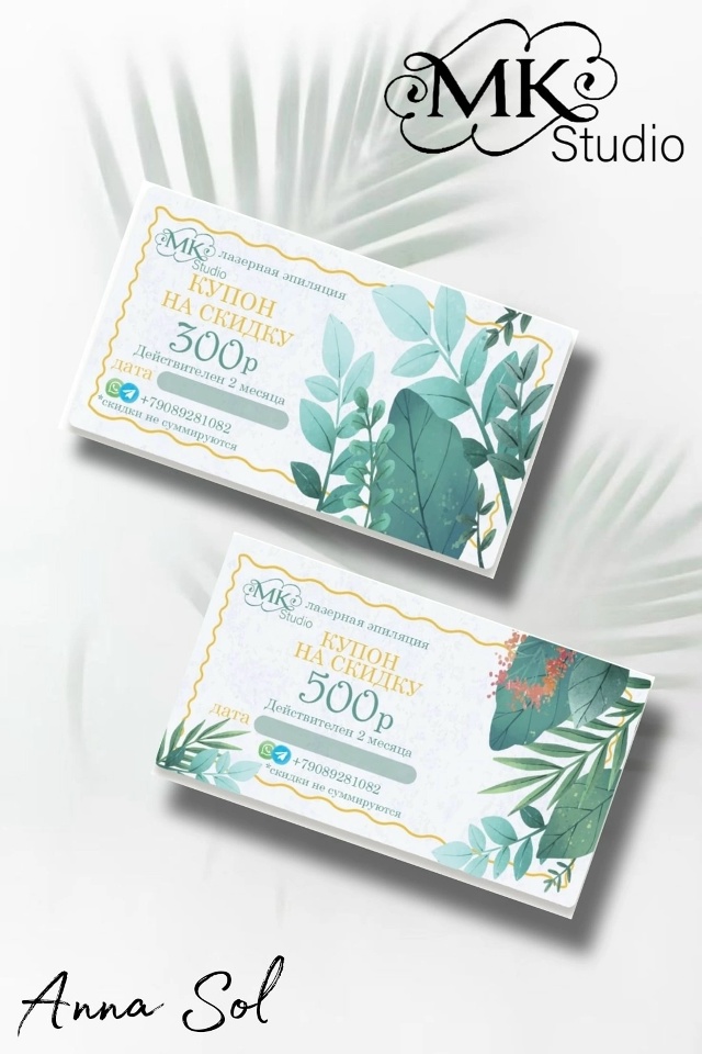 Каменский педагог про графический дизайн и работу в виртуальности 