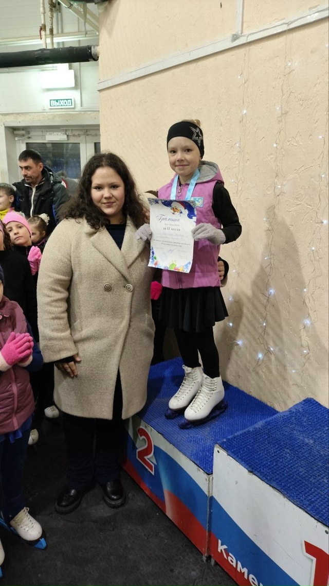 «Каменская школа фигурного катания — это моя жизнь»