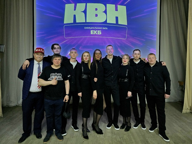 Аркадий Киселёв: про закулисье КВН в Каменске