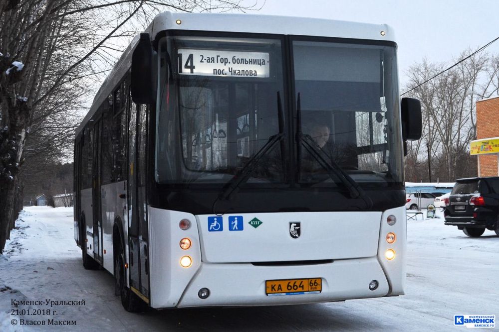 bus171019