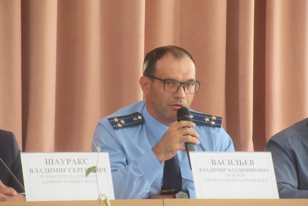 dol200619 1