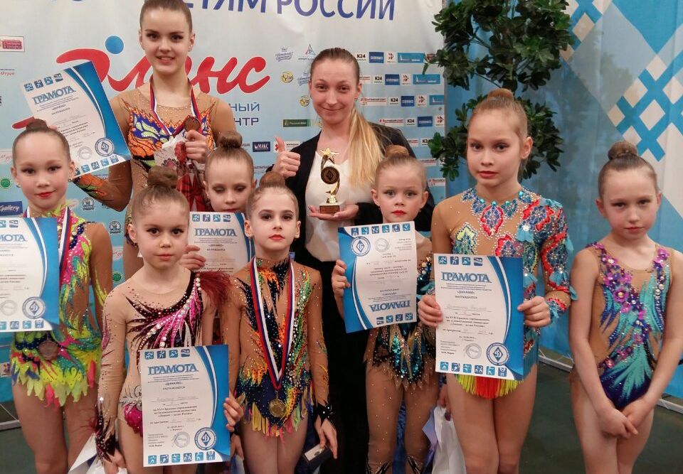 gimnastika60519
