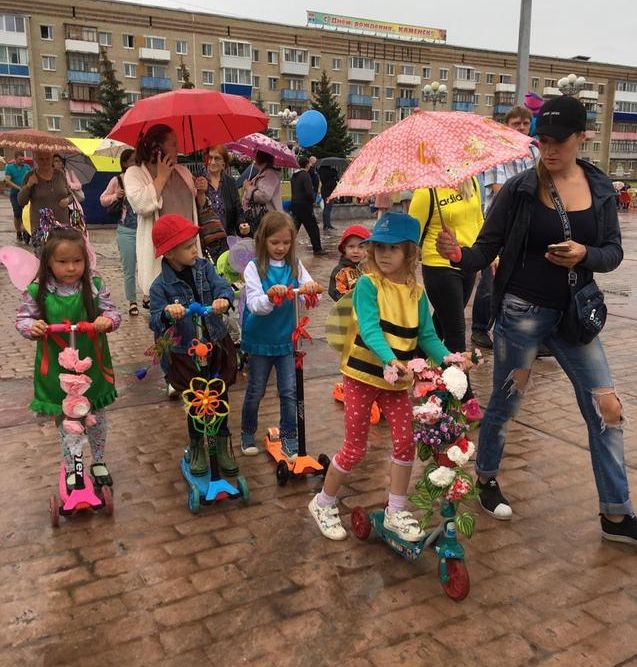 karnaval220719 3
