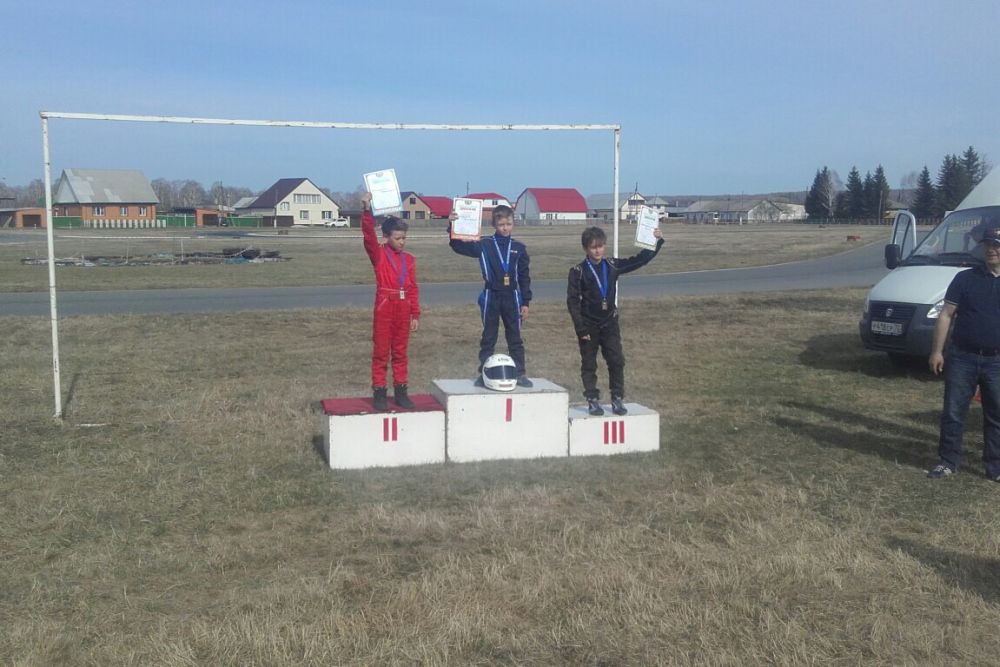 karting70519 2