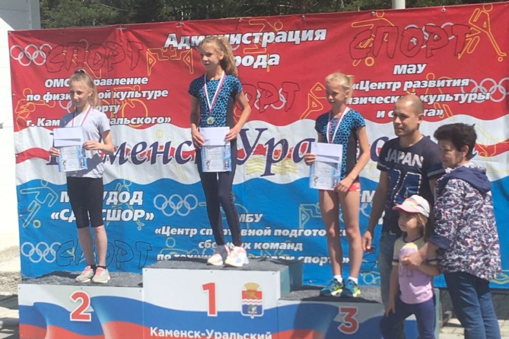 marafon100619 2