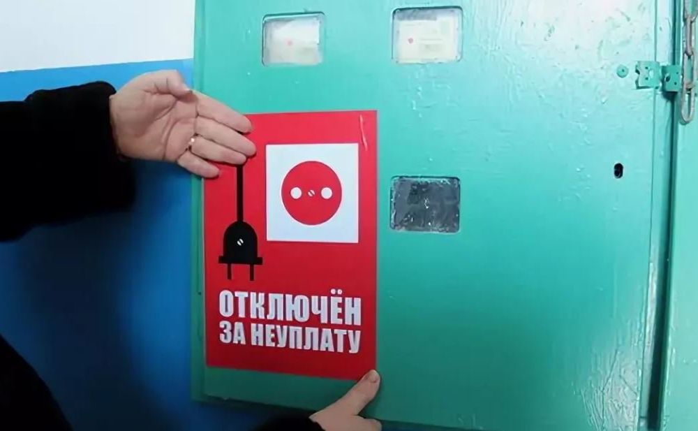 otkl240519 1
