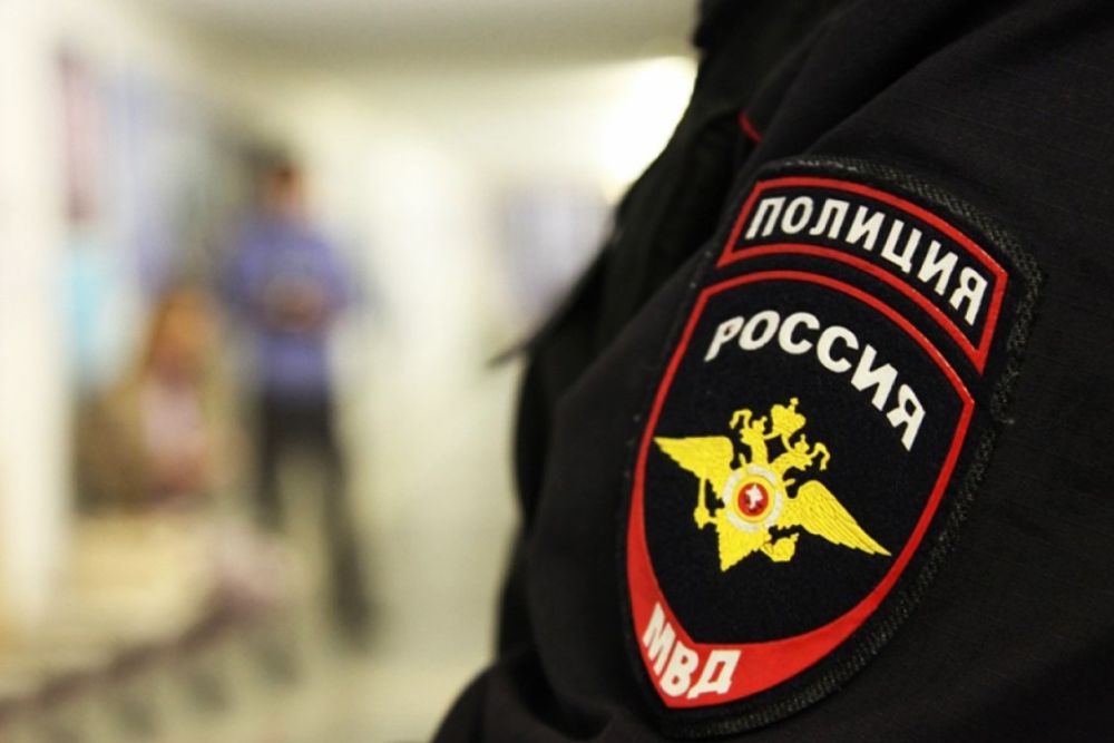 police70619