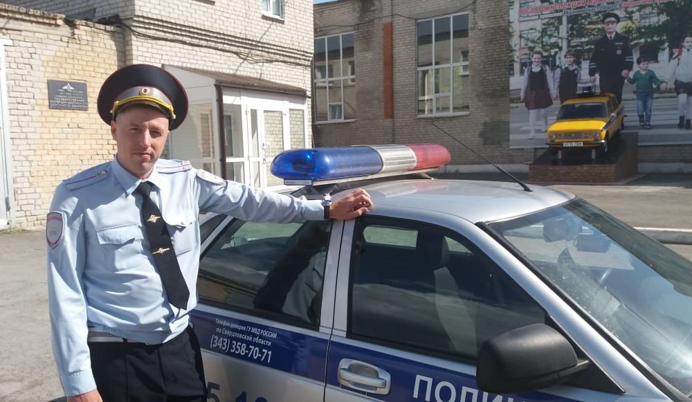 poz280619