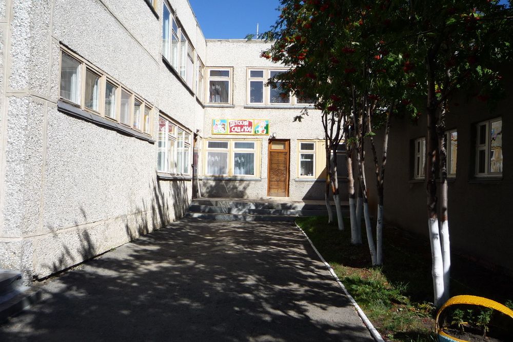ds150819