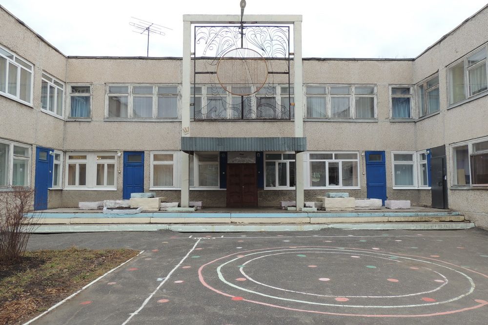 ds230919