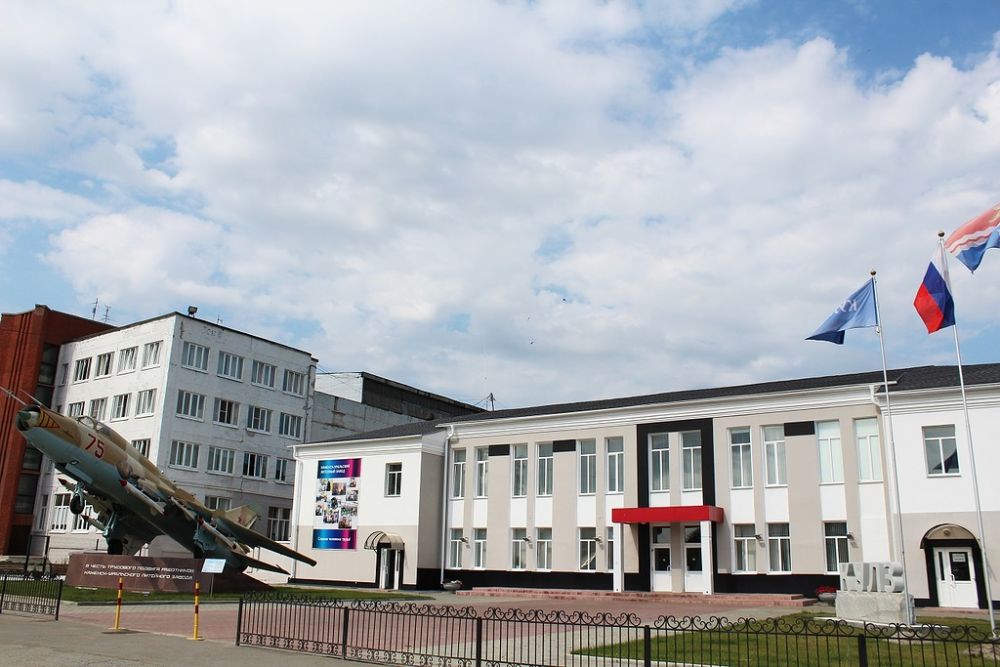 kulz150819 1