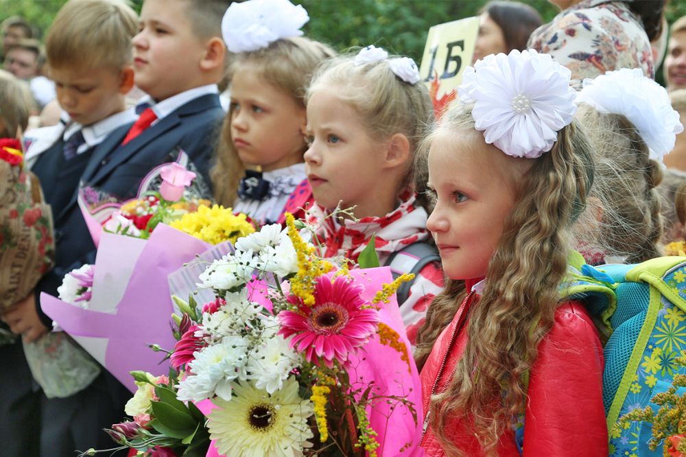 pervoklashki290819