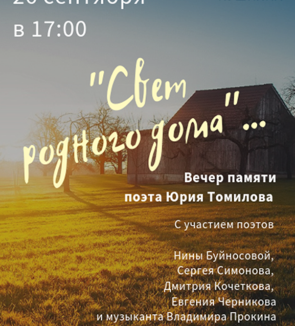 e179cc93670ec060f36d8afeaf5945949e105585b4be7e68a372c16304ed3ea39