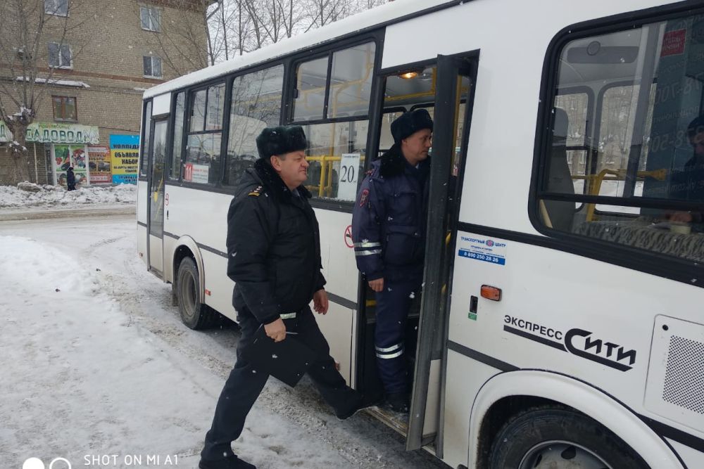 bus10319