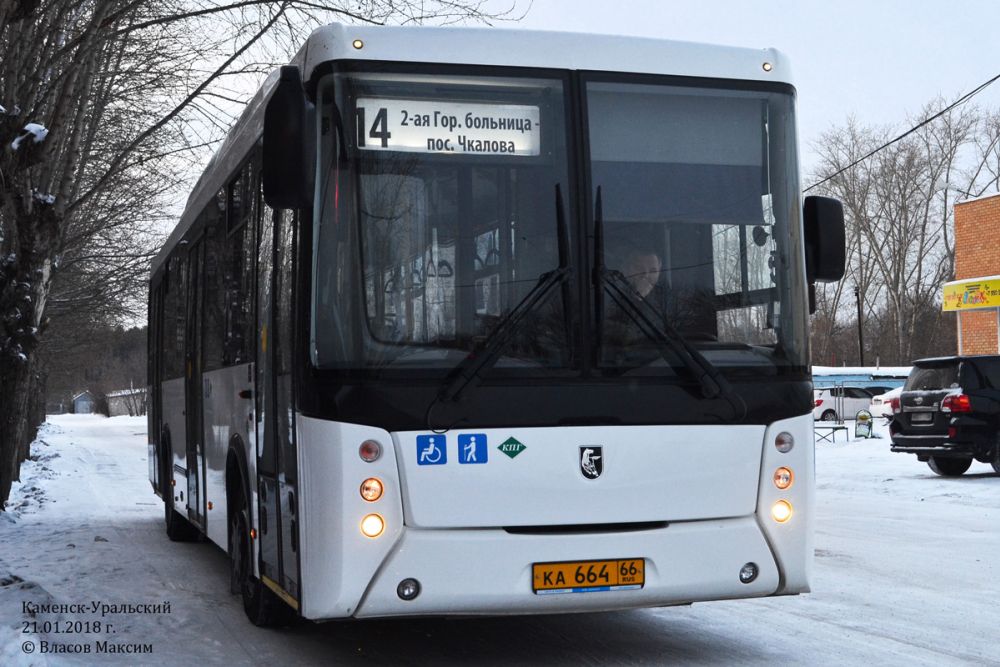 bus120319