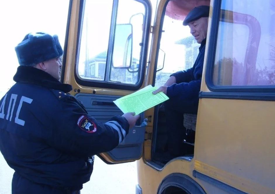 bus270319