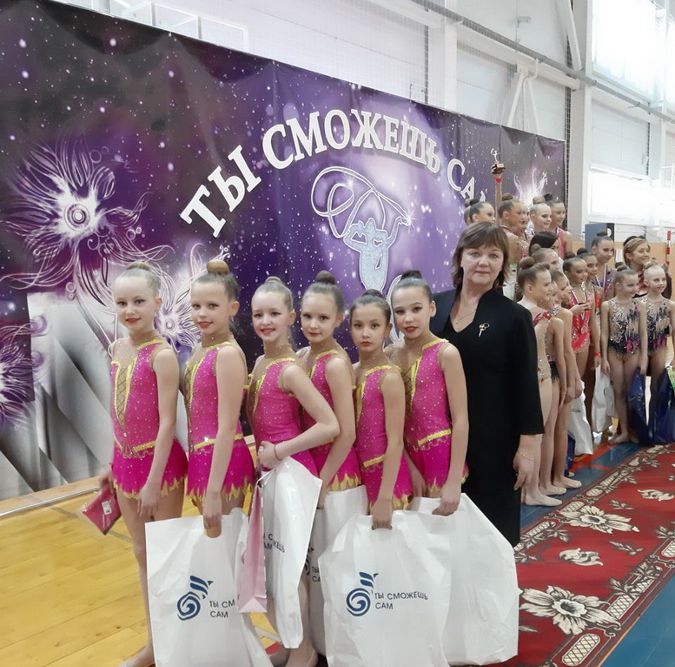 gimnasyika190219 1