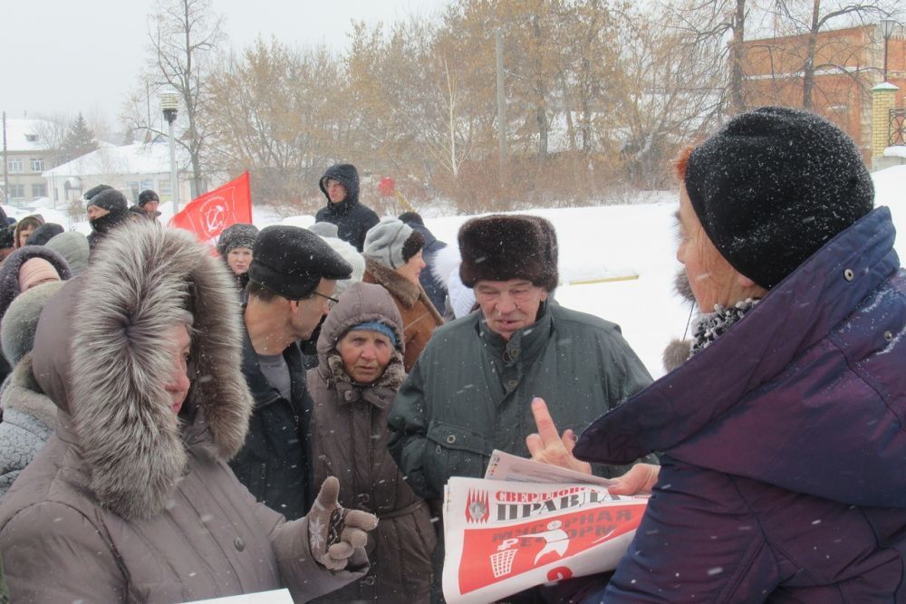 miting3031